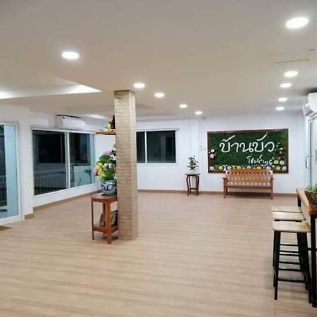 Baan Bua House 2 Hotell Phra Nakhon Si Ayutthaya Exteriör bild