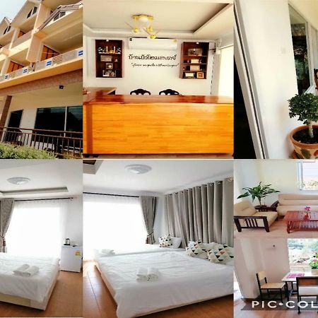 Baan Bua House 2 Hotell Phra Nakhon Si Ayutthaya Exteriör bild
