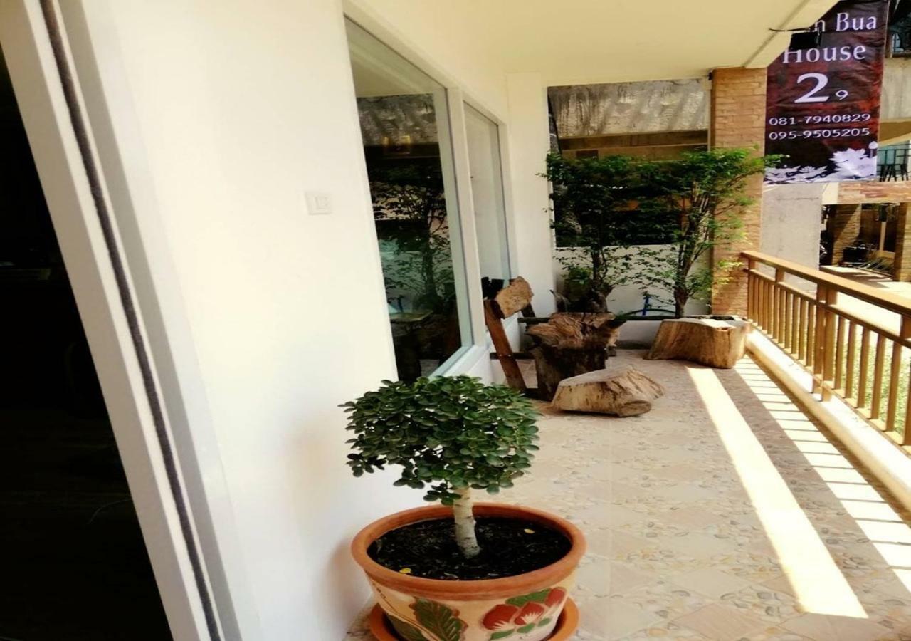 Baan Bua House 2 Hotell Phra Nakhon Si Ayutthaya Exteriör bild